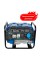 Генератор бензиновий 1.2кВт EnerSol EPG-1200S
