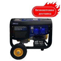Бензиновый генератор 8.5 квт PROFI-TEC PE-9000GE электростартер