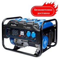 Бензиновый генератор 3.3 квт enersol EPG-3000S