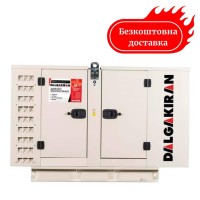 Генератор дизельний 13.6 кВт Dalgakiran DJ 17 PR електро/авто запуск