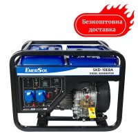 Генератор дизельный 10 квт SKD-10EBA enersol электростартер