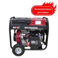 Генератор дизельный сварочный 5.5 квт SCD 200 C Senci электростартер