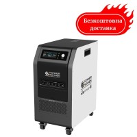 Портативна електростанція 5200 Вт KS 5200PS (6000 циклів перезаряду)