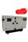 Генератор дизельний 28 кВт Universal UND-BD 35 KVA електростартер