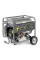 Бензиновый генератор Karcher PGG 3/1 (1.042-207.0)
