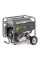 Бензиновый генератор Karcher PGG 3/1 (1.042-207.0)
