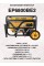 Бензиновый генератор 3,2 квт Электростартер Easy Power EP6800BE2