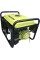 Генератор бензиновый 3.2 квт Genpower GBG 40