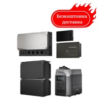 Комплект енергонезалежності Ecoflow Power Independence Kit 10 kWh з генератором