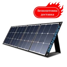 Сонячна панель Genergy Zero GZE200W 200Вт