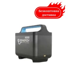 Акумулятор для зарядної станції Genergy Zero GZE-2020R 1953 Вт/рік