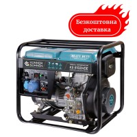 Генератор дизельний 5.5 кВт Німеччина електрозапуск KS 6102HDE (EURO II)
