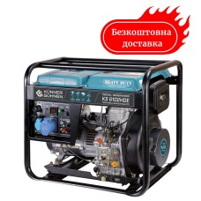 Генератор дизельный 5.5 квт Германия электрозапуск KS 6102HDE (EURO II)
