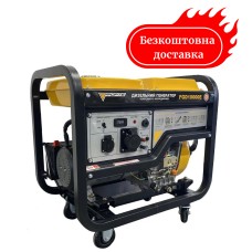 Генератор дизельний 7.5 кВт Forte FGD10000E з електростартером