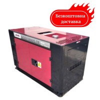 Генератор дизельный 11 квт Senci SCD13000Q-TE с электростартером