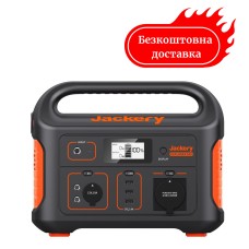 Портативна електростанція Jackery Explorer 500 518 Вт/рік