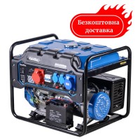 Генератор бензиновый 8.5квт enersol EPG-8500UE с электростартером