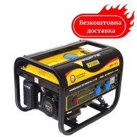 Генератор бензиновый 3квт Forte FG3800 PRO