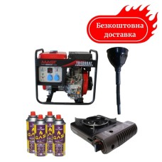 Генератор дизельный 3 квт Mast Group YH4000AE с газовой плиткой Orcamp CK-505 и 4 газовыми картриджами