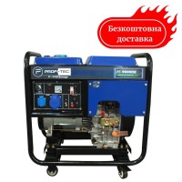 Генератор дизельний 9 кВт з електростартером (100% мідь) PROFI-TEC PE-9000DE