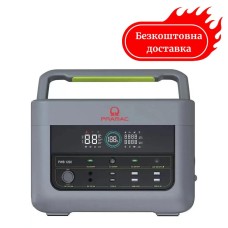 Зарядна станція Pramac PWB-1200 - 1200 Вт - 1075 Вт ⋅ рік - Li-ion LFP Швидка зарядка