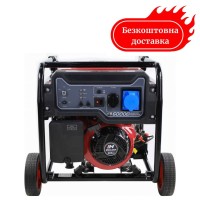 Генератор инверторный 5,5 квт Holida WM6000Ei электростартер