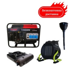 Бензиновый генератор 18 квт Mast Group YH18000 с газовой плиткой Orcamp CK-505 и обогревателем Gardyer HE2000