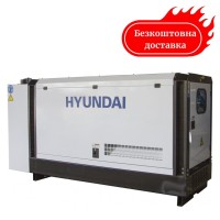 Электростанция дизельная 28 квт Hyundai DHY 35KSE с ATS 60A электро/автозапуск