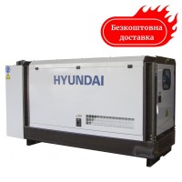 Електростанція дизельна 38 кВт Hyundai DHY 48KSE з ATS 60A електро / автозапуск