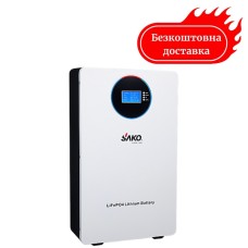 Батарея аккумуляторная Sako Li-Sun 51.2V100AH lifepo4 5120 Вт/ч (до 6000 циклов)