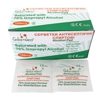 Серветки антисептичні спиртові 65*30 мм 2 шар №100/уп