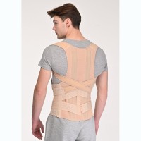 Корректор осанки ортопедический усиленный Реабилитимед ОТ-1В-У COMFORT бежевый, M