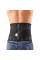 Корсет поперековий напівжорсткий Реабілітімед И-6М з магнітними елементами, XXXL, Щільна тканина